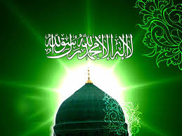 Image result for islamic pic