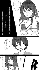 We did not find results for: ã‚ãŸã—ã¯ ã‚ãªãŸã‚'æ„›ã—ã¦ã„ã¾ã™ Ibispaint