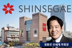 아쉬움을 뒤로하고 화장실을 갔는데 1.5유로… 2천원씩 내고 화장실을 가야 하다니!!!! ì‚¼ì„±ê°€ ì´ëª…í¬ í›„ê³„ìž ì •ìš©ì§„ ì‹ ì„¸ê³„ ë¶€íšŒìž¥ì˜ ì¼ìƒ