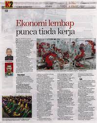 4 globalisasi ekonomi definisi aktiviti ekonomi dan perdagangan yang boleh dilakukan esei cabaran dan isu semasa. Ekonomi Lembap Punca Tiada Kerja Universiti Putra Malaysia