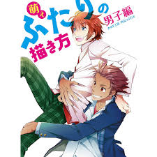 Anime couple base couple base 6 by bakashoujo drawing help. Images Of Anime Two Person Drawing Pose Reference