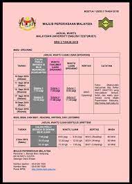 Semakan secara atas talian boleh dibuat selepas jam 1000 pagi. Smk Mahsuri Jadual Waktu Muet Speaking Sesi 3 2019 Facebook