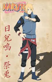 Naruto Oc Hideo Saito Naruto Oc Naruto Naruto Oc Characters