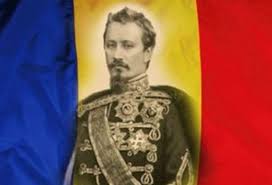 24 ianuarie 1859, data la care a avut loc mica unire. AstÄzi SerbÄm Mica Unire Ce S A Intamplat Pe 24 Ianuarie 1859 Universul Argesean