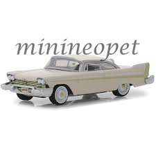 Image result for Sand Dune White 1957 Plymouth