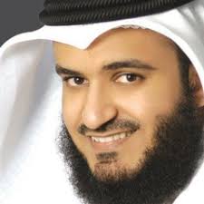 Listen to سورة ابراهيم 2005 -1426 مشاري راشد العفاسي by Alafasy in surat  playlist online for free