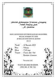 Buku program hari anugerah kokurikulum by smileograph flipsnack. Buku Program Hari Anugerah 2013