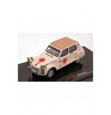2nd photo, the same intersection in 1993 during the civil war. Citrone Dyane 1970 Rally Paris Kabul 1 43 Ixo Model