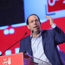 Tunisia-Prime minister Youssef Chahed calls for the formation of a new  government
