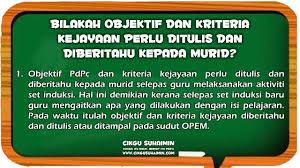 77 talk partners (pasangan berbual) murid diberi peluang untuk berbual dan berbincang dengan pasangan/rakan tentang apa yang mereka telah pelajari. 38 Pak21 Ideas 21st Century Classroom Paks Classroom