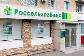 Проценты по вкладам