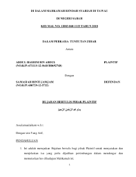 Doc Hujahan Zihar El Farzana Academia Edu