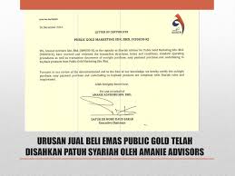 Hotel emas sdn bhd is situated southwest of bridger, close to dermaga kastam. Panduan Beli Emas Fizikal Di Website Public Gold Cikgu Azleen