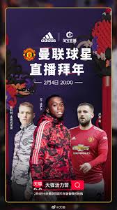 足球總會挑戰盃（英語：football association challenge cup），简称足總盃（fa cup），是由英格兰足球总会命名并主办的一项男子淘汰制足球盃赛。 英格兰足總盃是世界上历史最悠久的足球比赛，英格兰各级足球俱乐部进行一对一的淘汰赛，所以经常. è¶³çƒè¿·çš„å¹´è´§èŠ‚æ¥å•¦