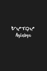 Aylabyu Baybayin Tagalog Quotes Tagalog Words