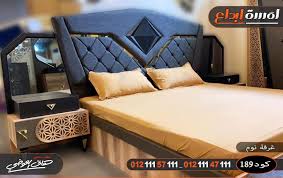 موديلات غرف نوم جديده 2021 2020 موديلات نوم و سفره و انتريه جديدة furniture bed home