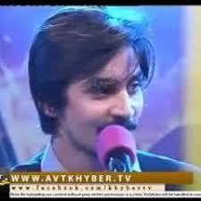 Stream Aimee Khan...!! music