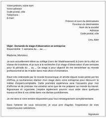 Il est possible qu'on vous demande de fournir une lettre de motivation pour effectuer une demande d'inscription dans un collège ou un lycée. Lettre De Motivation Stage Aide A Domicile Paperblog Lettre De Motivation Stage Lettre De Motivation Exemple Lettre Motivation