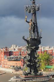 Attēlu rezultāti vaicājumam “Monument to Peter the Great”