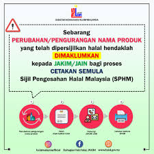 Halal Malaysian Portal
