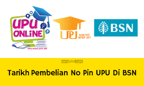 31 disember 2019, jam 6.00 petang untuk pendaftaran permohonan upu online sesi 2021/2022, anda tidak perlu membeli pin upu dan hanya perlu mendaftar, log masuk, dan mengisi maklumat peribadi. Tarikh Pembelian No Pin Upu 2021 Di Bsn Info Upu