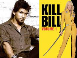 Kill bill is the story of one retired assassin's revenge against a man who tried to kill her while she was pregnant years prior. Uma Thurman S Action Packed Kill Bill To Be Remade In Bollywood