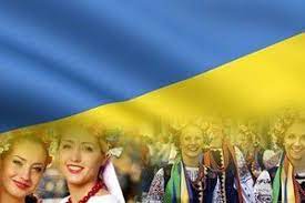 Привітання з днем молоді 2021 прикольні смс, вірші і проза українською. Prikolni Statusi Z Dnem Molodi