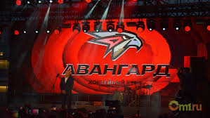 It is a member of the chernyshev division in the eastern conference of the kontinental hockey league (khl). Omskij Avangard Predstavil Novyj Logotip Kluba Novosti Om1 Ru