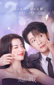 LOVE HAS FIREWORKS, il nuovo drama di Tan Jianci