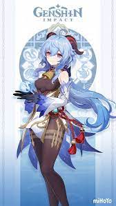 Ganyu Genshin Impact Zerochan Anime Image Board