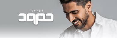 Kun Anta (Romanized)