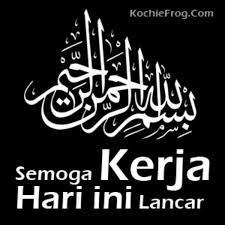 Doa Pagi Ini Islamic Quotes Kata Kata Indah Kata Kata Mutiara