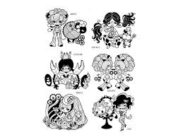 Zodiac coloring page featuring virgo the virgin maiden with her symbol, a graphic of the maiden, and the text virgo. Junko Mizuno S Coloring Book Last Gasp