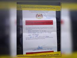 Akta pencegahan dan pengawalan penyakit berjangkit 1988 (bahasa inggeris: Kilang Rekod Peningkatan Kes Covid 19 Diarah Tutup