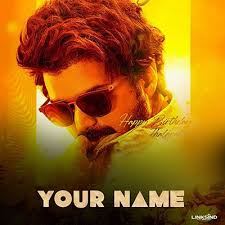 Master Movie Style Name Dp Generator Font Generator Master Actor Photo