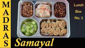 Lunch Box Recipe In Tamil Egg Chapathi Recipe Banana Bread Pockets Lunch Box Ideas In T Lunch Box Recipes Bbc Good Food Recipes Easy Vegan Lunch