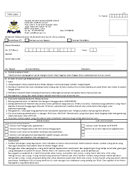 E zakat com my borang. Pdf 06 Borang Zakat Pelajaran Ayie Khairie Academia Edu