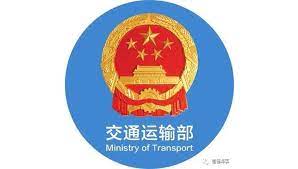 Yangtze River Water Information Security Station