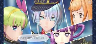 The industrial revolution was also a cultural revolution 産業革命はまた文化革命でもあった. ã‚µã‚¯ãƒ©é©å'½ è¯å'²ãä¹™å¥³ãŸã¡ ã‚¤ãƒ³ãƒ—ãƒ¬ãƒƒã‚·ãƒ§ãƒ³ ãƒ‡ã‚£ãƒ©ã‚¤ãƒˆãƒ¯ãƒ¼ã‚¯ã‚¹ã® ã‚µã‚¯ãƒ©å¤§æˆ¦ ã‚¹ãƒžãƒ›ã‚²ãƒ¼åŒ–ã¯å‰ã¨å‡ºãŸã‹å‡¶ã¨å‡ºãŸã‹ ãƒ¢ãƒã‚¯ã‚½ç•'ã§ã¤ã‹ã¾ãˆã¦ ã­ã¨ã‚‰ã¼