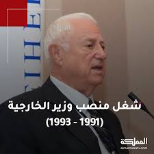 وفاة #كامل_أبو_جابر .. وزير خارجية ووزير اقتصاد وطني أسبق، وأستاذ في عدة  جامعات مرموقة #الأردن #هنا_المملكة