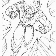 Maybe you would like to learn more about one of these? Goku Super Saiyan Form In Dragon Ball Z Coloring Page Kids Play Color