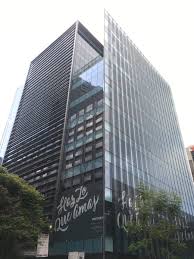 Coworking spaces in mexico city, mexico. Eduardo Molina On Twitter Wework In Mexico City Two Months Away From Opening Come Have A Look Coworking Mexico