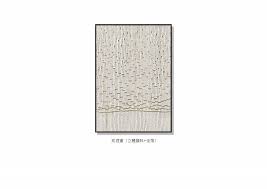 新中式装饰画 艺术挂画 肌理画周先生15875541527 微信同号 home decor decor curtains