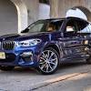 Bmw x3 m competition 2020. 1