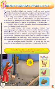 Download now gambar dp bbm sakit animasi bergerak 8 humor gambar dan. Ketika Nenek Pembenci Rasulullah Sakit Pendidikan Komik Anak Buku