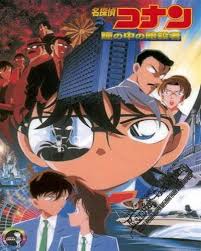 Magician of the silver sky really great movie, you're in the sky with no proper pilot and no person with proper flying experience. Kongsi Bersama Detective Conan Movie 4 Captured In Her Eyes 2000 Anime
