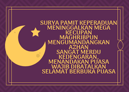 Bab ucapan nabi shallallahu 'alaihi wa sallam kepada orang yang diberi teduhan dan cuaca sangat panas: Gambar Ucapan Sahur Dan Buka Puasa Kata Kata Bahagia Kata Kata Lucu