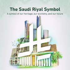 Discover Saudi Arabia's new currency symbol for the riyal, designed to  enhance its financial identity and global recognition. Learn more about  this historic initiative on Aimah Tours' blog.  https://aimah.tours/saudi-arabia-unveils-new-currency-symbol ...