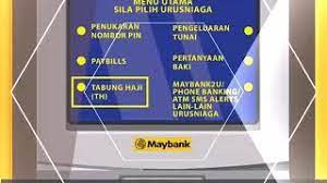 Mengapa perbankan online semakin popular ? Cara Daftar Akaun Tabung Haji Untuk Link Dengan Maybank2u Youtube