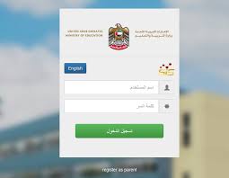 وبعدها يتم اختيار نتائج الامتحانات من الخيارات المقدمة، ويكون أول خيار. Ù‚Ø±ÙŠØ¨Ø§ Ù†ØªØ§Ø¦Ø¬ Ø§Ù„Ø«Ø§Ù†ÙˆÙŠØ© Ø§Ù„Ø¹Ø§Ù…Ø© Ø§Ù„Ø¥Ù…Ø§Ø±Ø§Øª Ù†ØªØ§Ø¦Ø¬ Ø§Ù„Ù…Ù†Ù‡Ù„ 2020 Ø±Ø§Ø¨Ø· Ù†ØªØ§Ø¦Ø¬ Ø§Ù„ØµÙ Ø§Ù„Ø«Ø§Ù†ÙŠ Ø¹Ø´Ø± Ø§Ù„Ø¥Ù…Ø§Ø±Ø§ØªÙŠØ© Ø¯Ù„ÙŠÙ„ Ø§Ù„ÙˆØ·Ù†